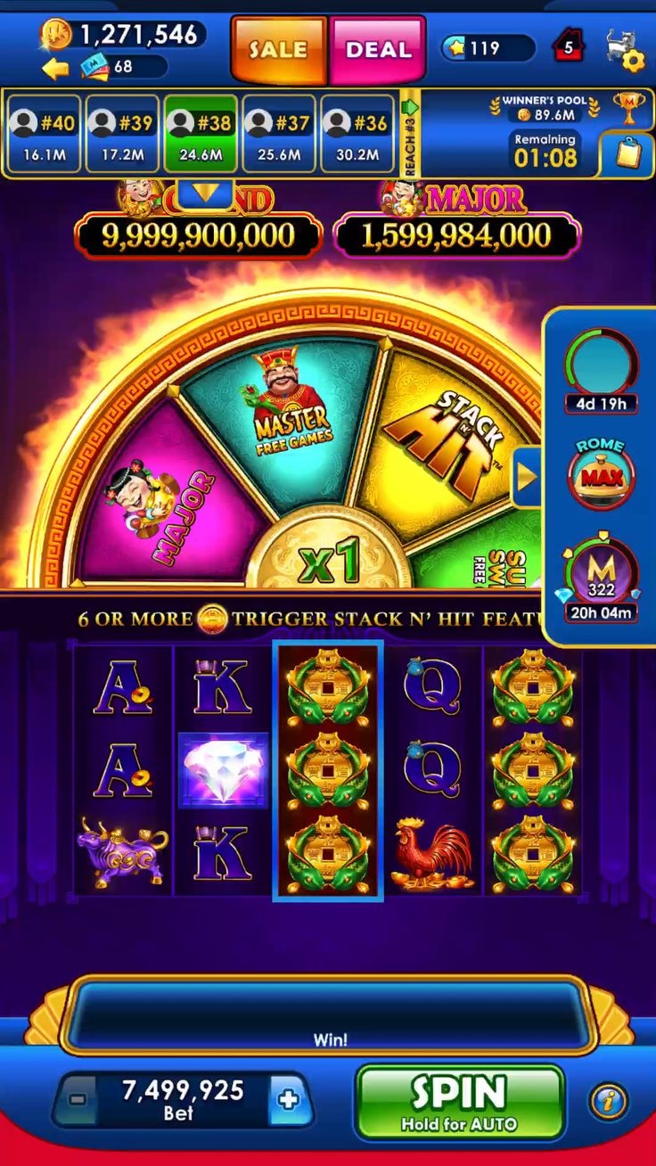 Prism Casino